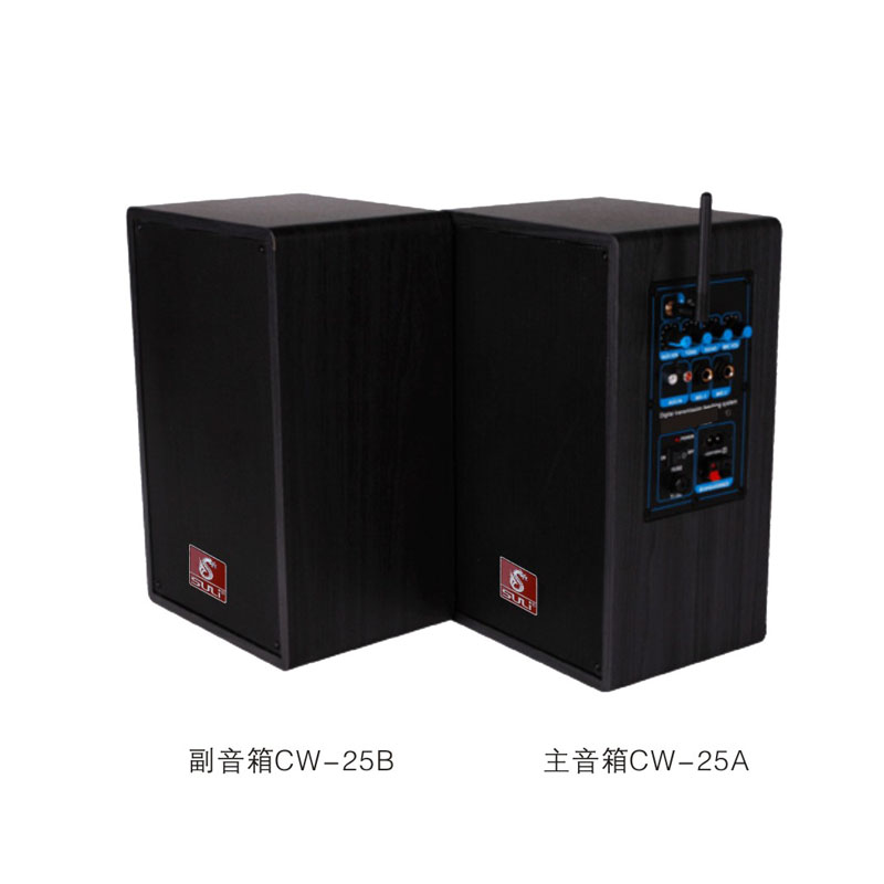 藍(lán)牙無(wú)線音箱CW-25A/B