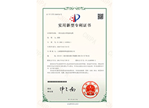光電復合纜 光電復合纜
