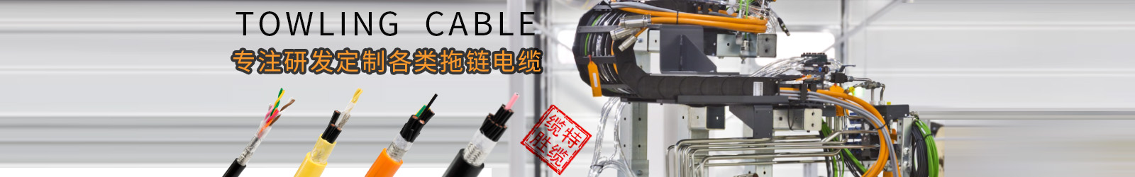 上千家知名企業(yè)機構共同選擇 上千家知名企業(yè)機構共同選擇